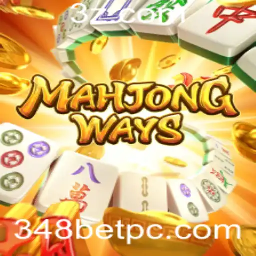 348bet - Explorando o Fascinante Universo de MahjongWays e sua Integração com 348bet